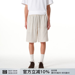 薄款 FORNINES莱塞尔混纺亚麻短裤 男宽松休闲五分裤 子夏季 沙滩中裤