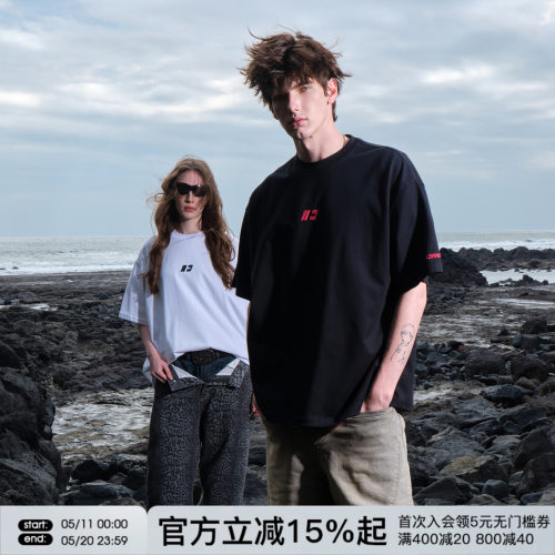 FORNINES凉感速干刺绣T恤