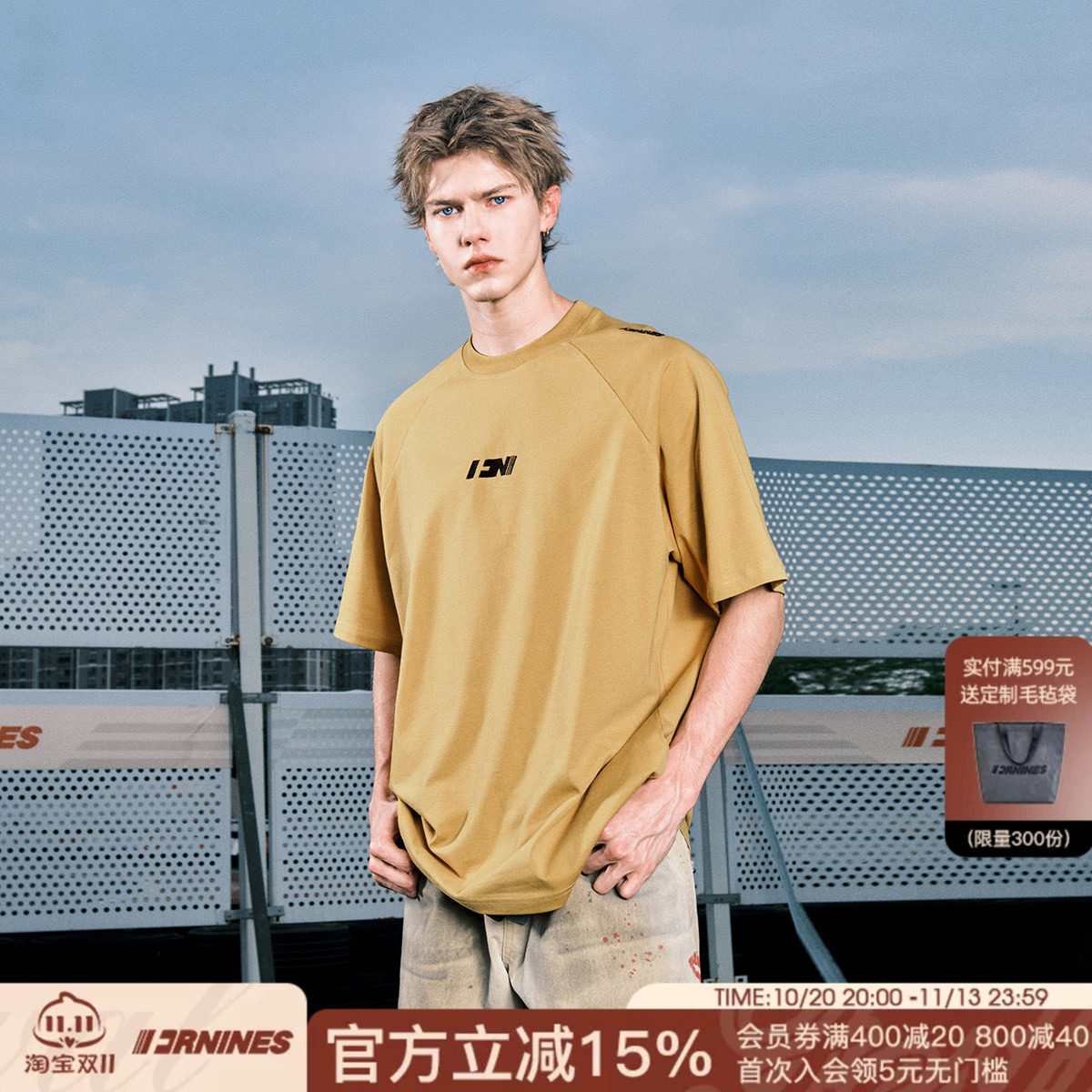 FORNINES刺绣重磅短袖t恤男款潮牌夏季宽松百搭半袖上衣女打底衫