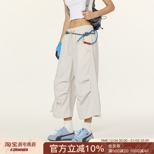 休闲七分裤 潮牌夏季 子 男女宽松阔腿直筒裤 FORNINES褶皱7分伞兵裤