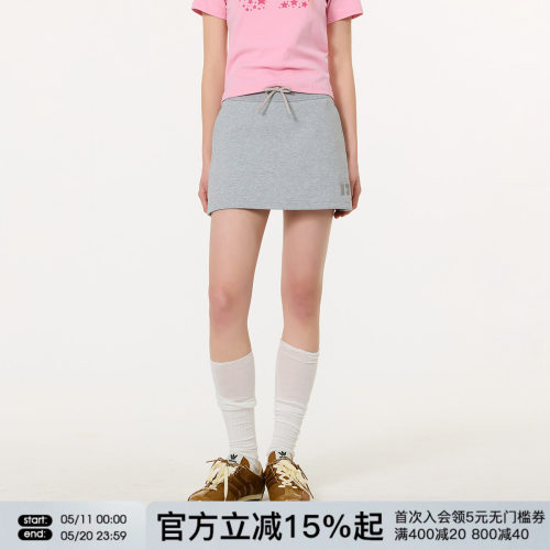 FORNINESA字裙半身裙