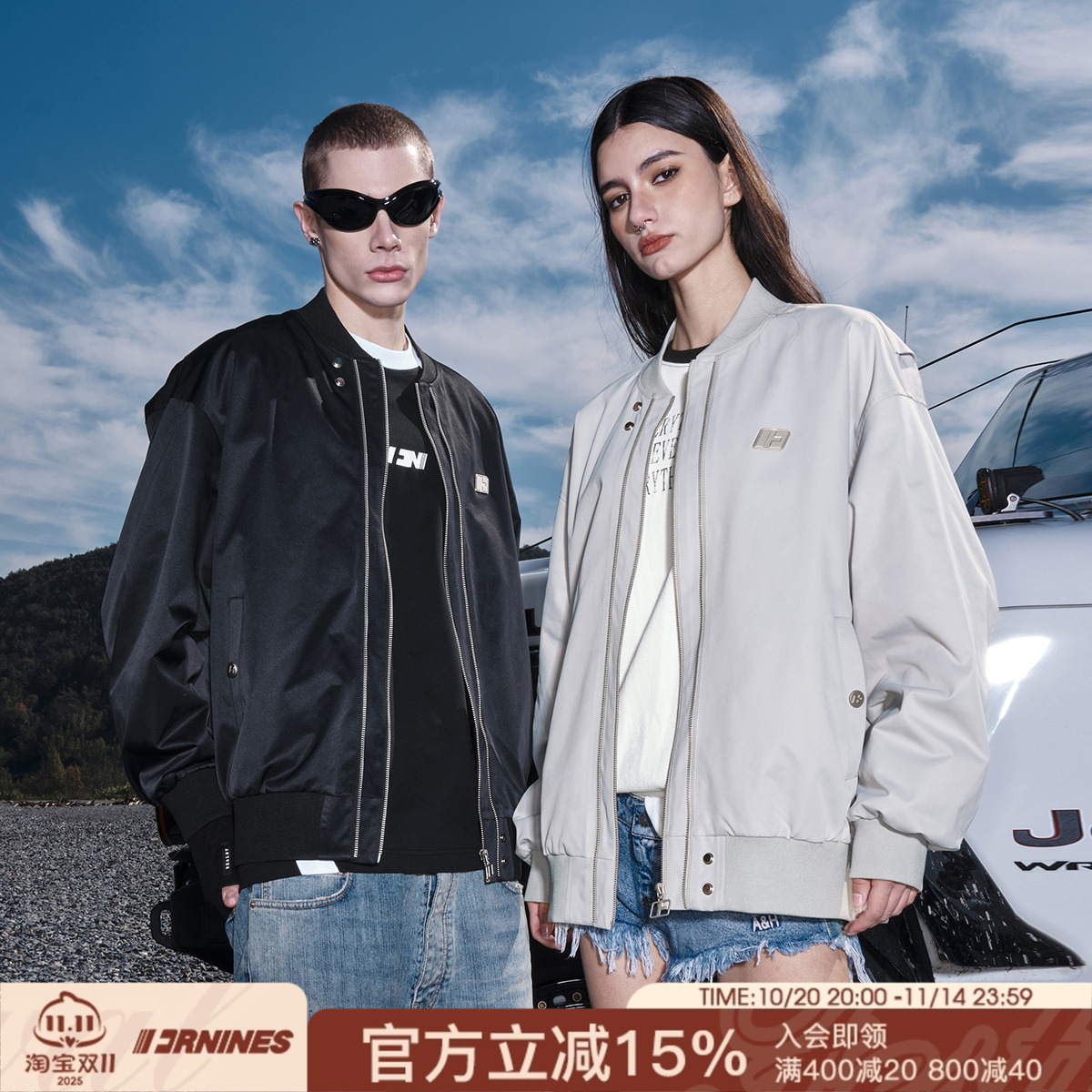 FORNINES防泼水双拉链夹克