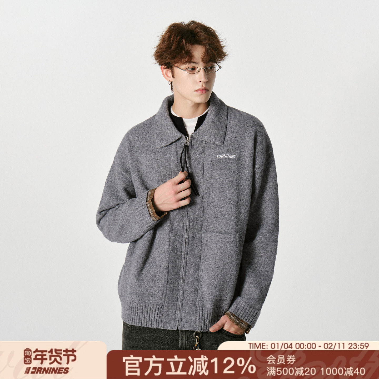 FORNINES假两件拼接翻领开衫毛衣外套男女潮牌情侣上衣秋冬针织衫,男装,针织衫/毛衣,淘宝优惠券,粉丝福利购,淘宝优惠卷