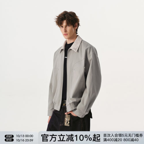 FORNINES微短款水洗巴恩风灰色夹克男款春秋复古工装外套休闲上衣