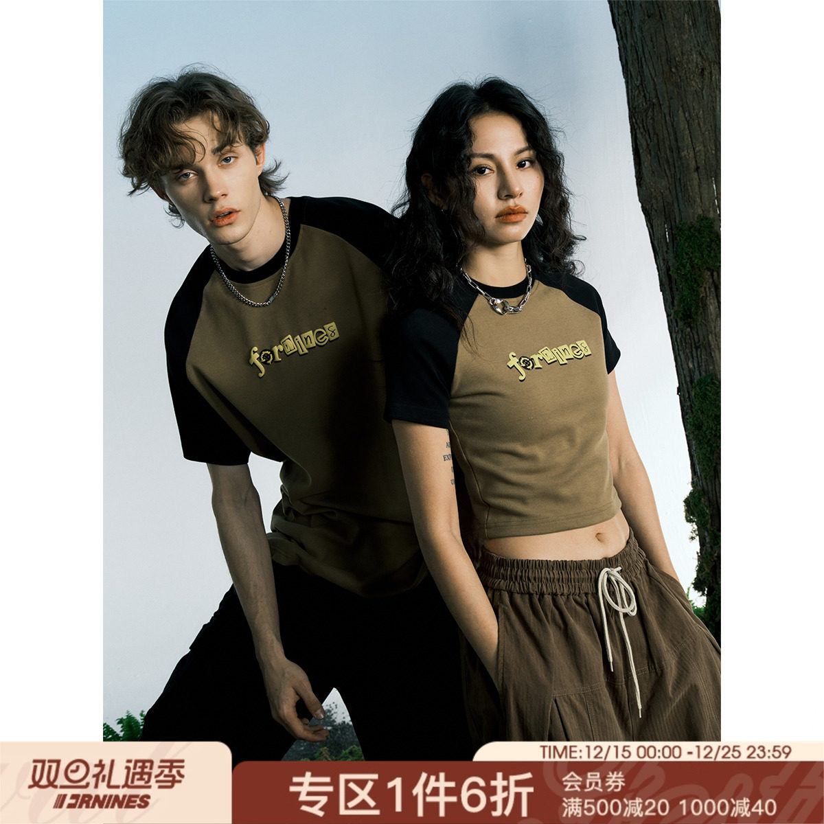 FORNINES美式插肩袖T恤