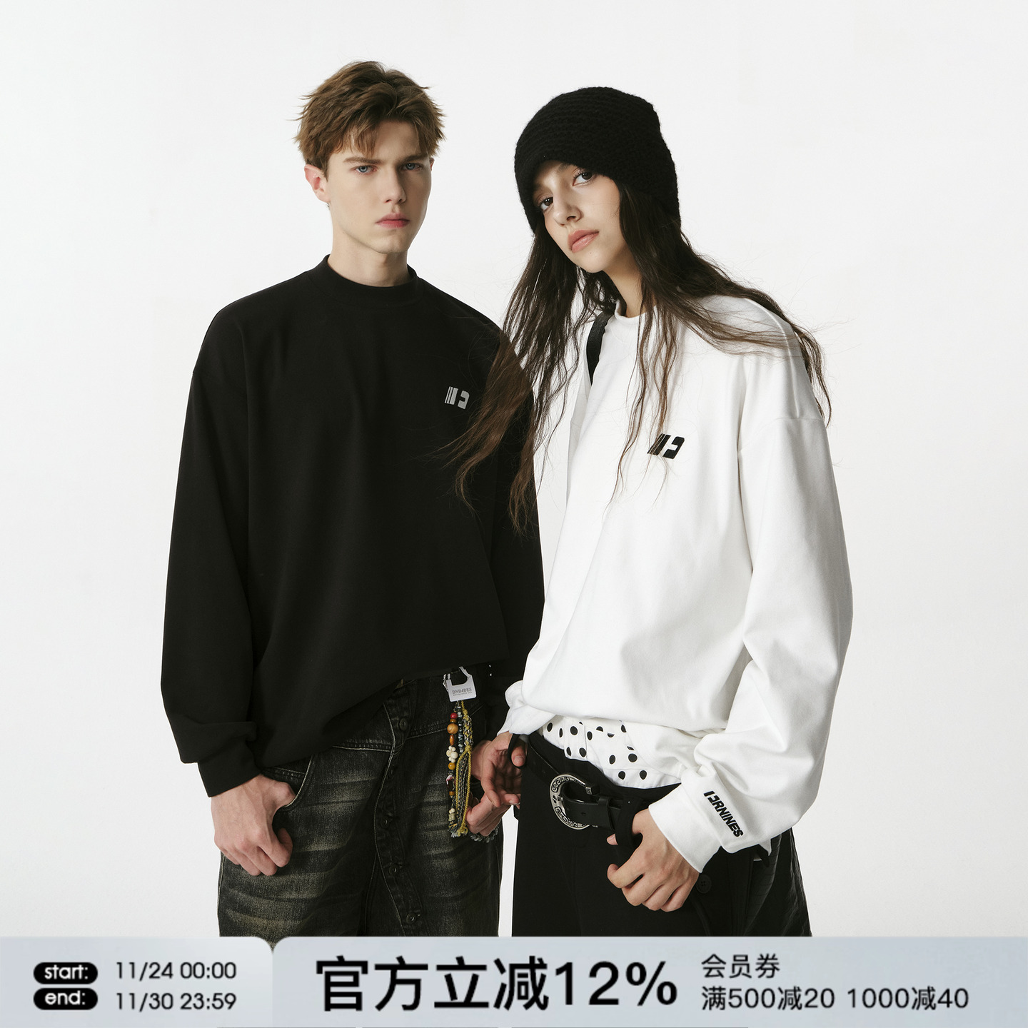 FORNINES发热保暖德绒打底衫男款秋冬刺绣长袖T恤潮牌内搭卫衣女