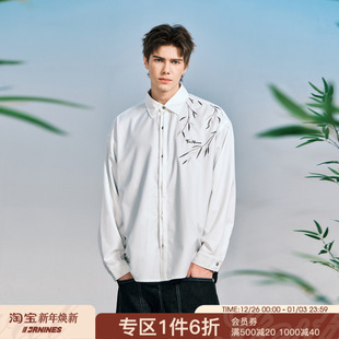 男女潮牌情侣装 衬衫 上衣春秋衬衣外套 竹子刺绣长袖 FORNINES新中式