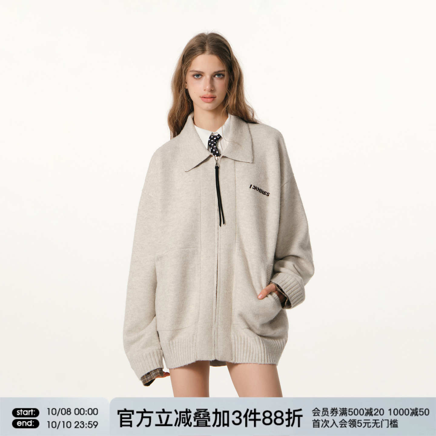 FORNINES含绵羊毛假两件翻领开衫毛衣外套男女潮牌情侣秋冬针织衫