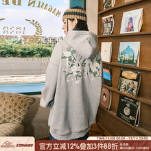 赵昭仪同款FORNINES重磅刺绣加绒卫衣男女连帽衫情侣秋冬加厚外套