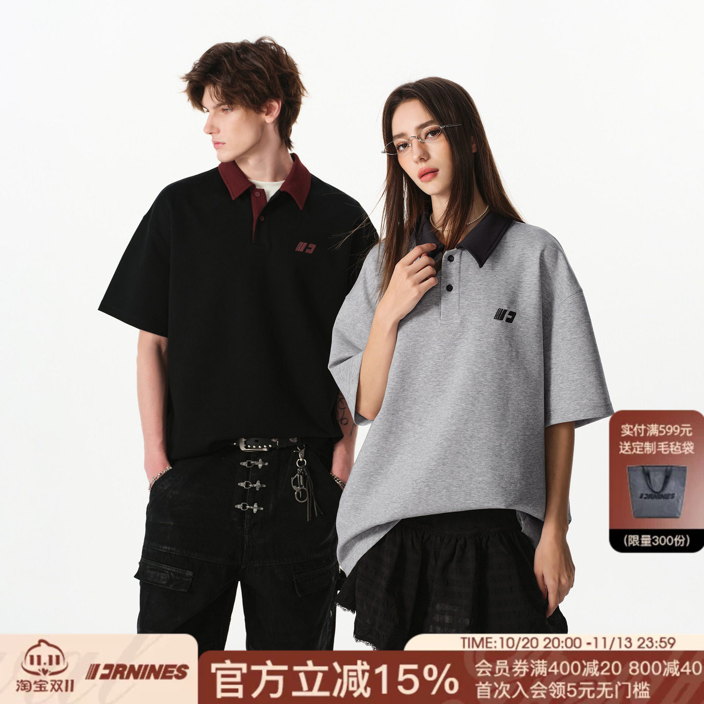 FORNINES曼巴棉撞色翻领短袖polo衫男女情侣上衣潮牌夏季半袖T恤
