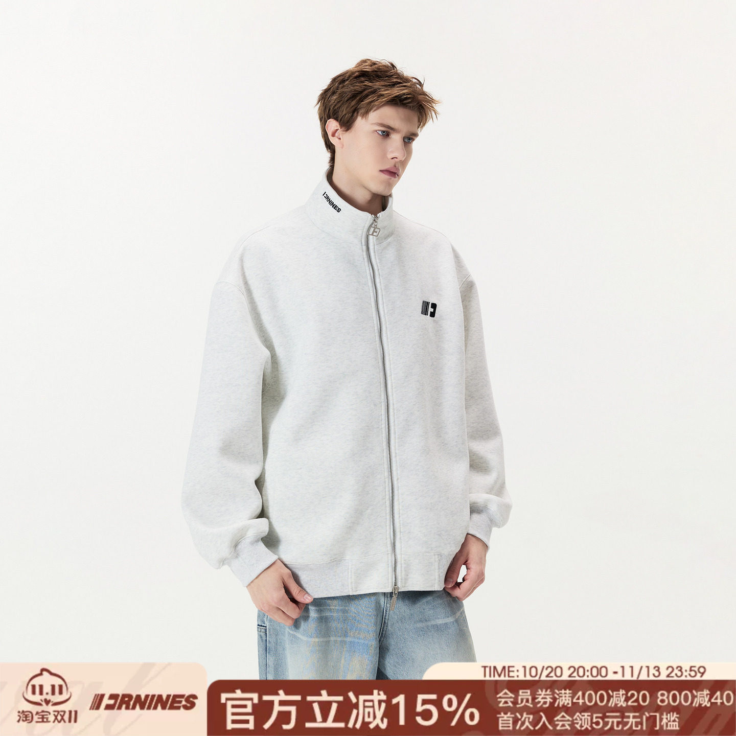 FORNINES刺绣立领拉链开衫灰色卫衣男女潮牌春秋情侣休闲加绒外套