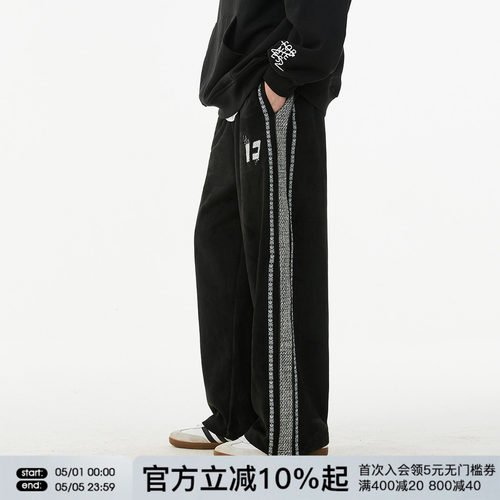 FORNINES麂皮绒直筒休闲裤