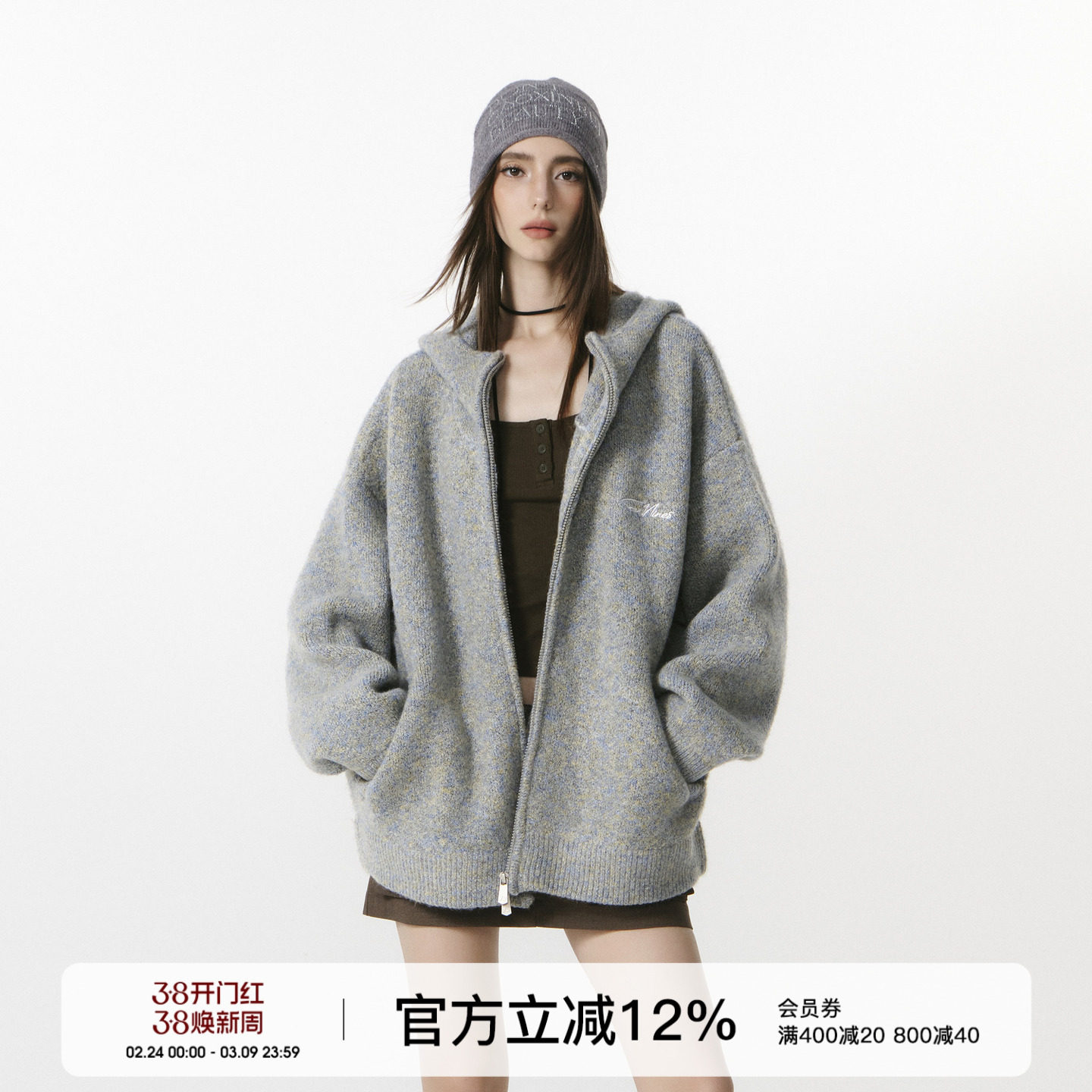 FORNINES微短款重磅加厚毛衣外套男女情侣装秋冬休闲连帽针织开衫