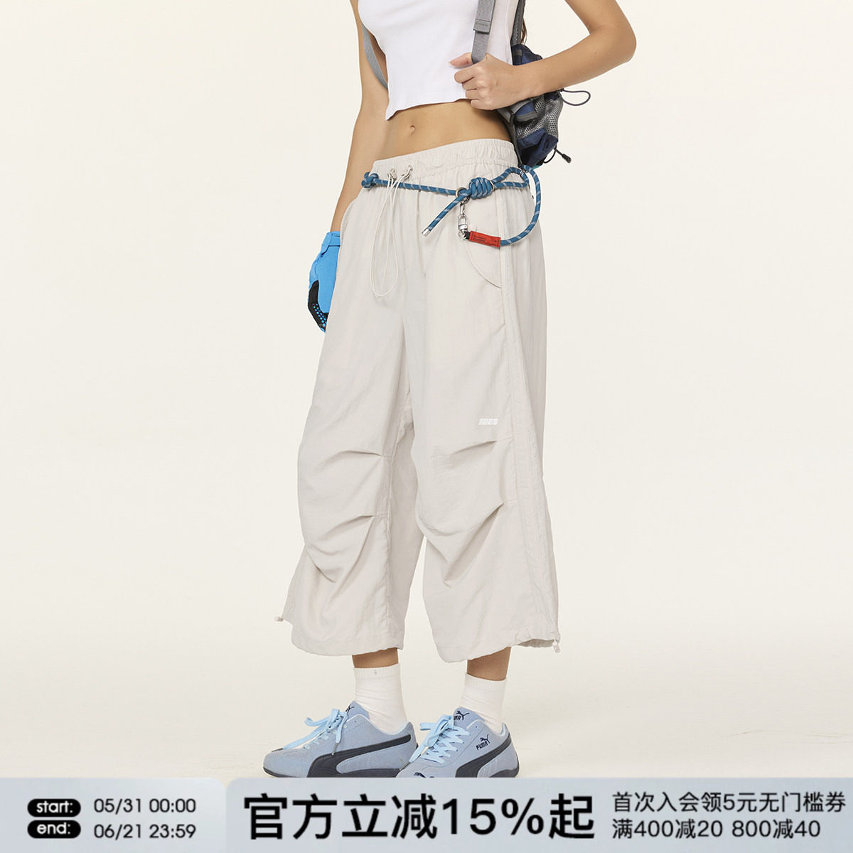 FORNINES褶皱7分伞兵裤男女宽松阔腿直筒裤潮牌夏季休闲七分裤子