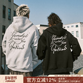 美式 FORNINES重磅拉链卫衣男女潮牌连帽开衫 情侣春季 外套加绒加厚