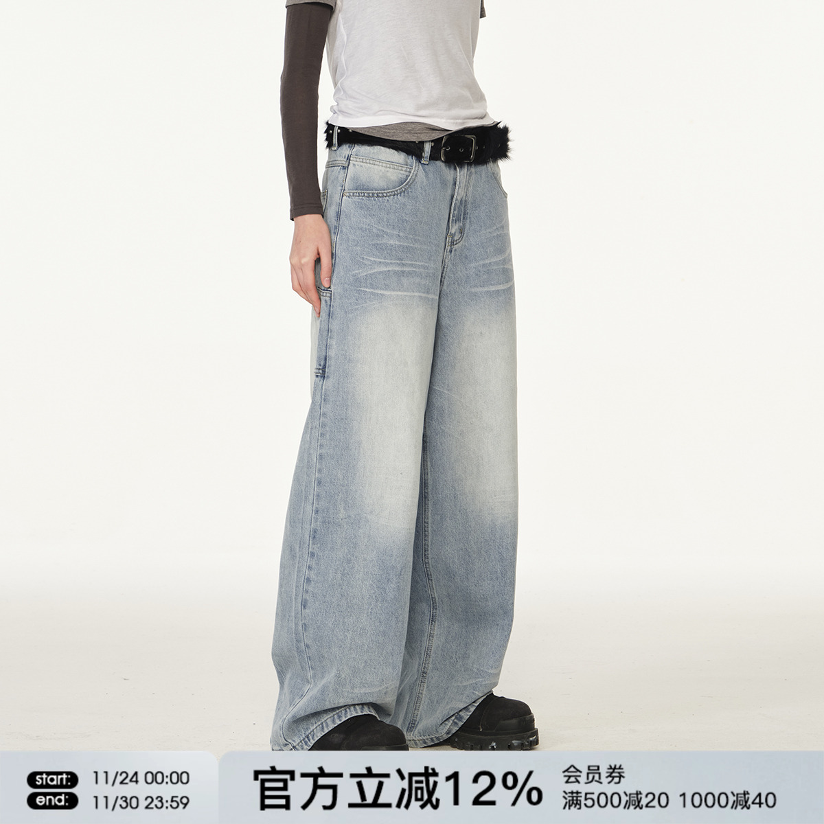 FORNINES阔腿直筒牛仔裤