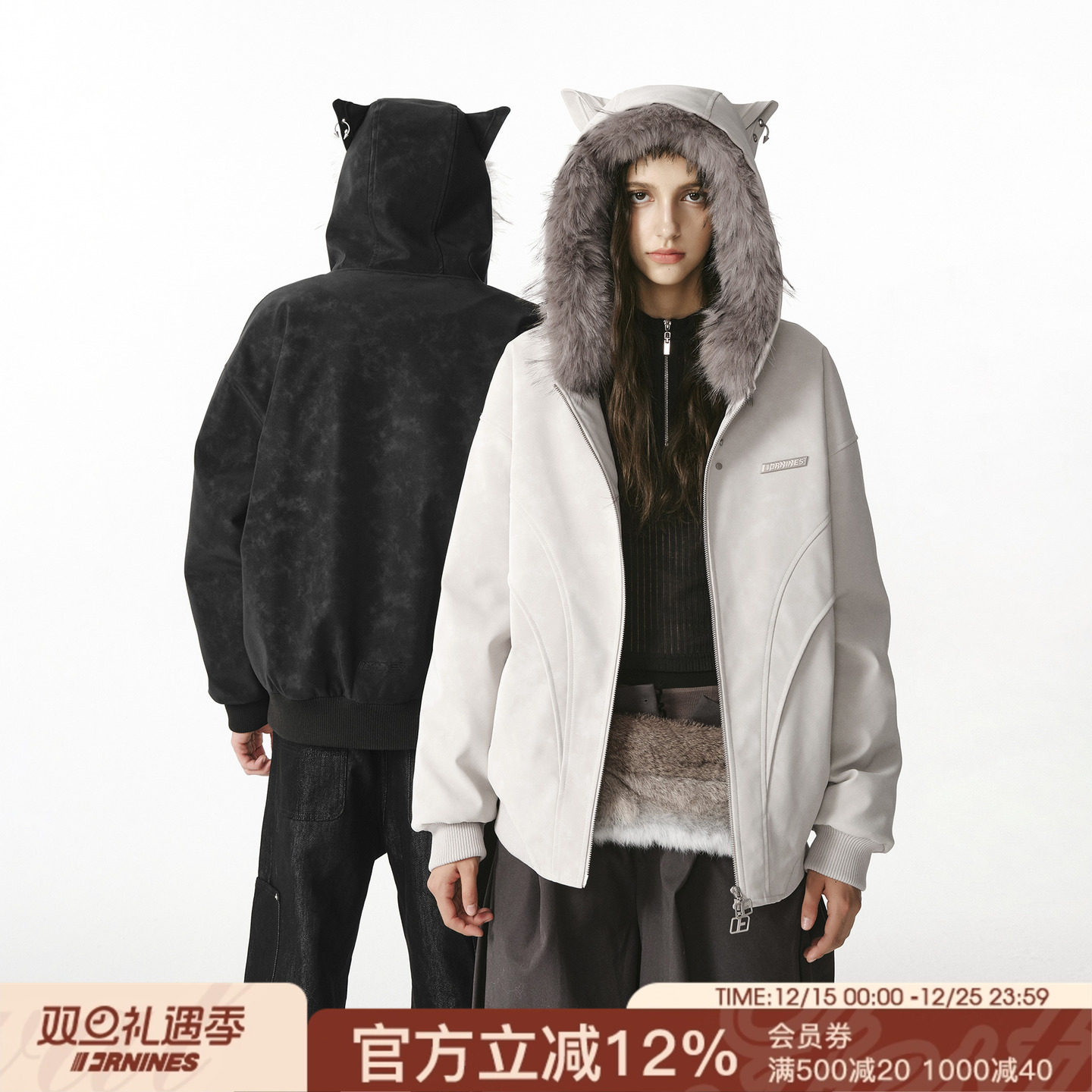 FORNINES可拆毛领猫耳朵棉衣男冬季加绒外套女情侣棉袄皮面防寒服