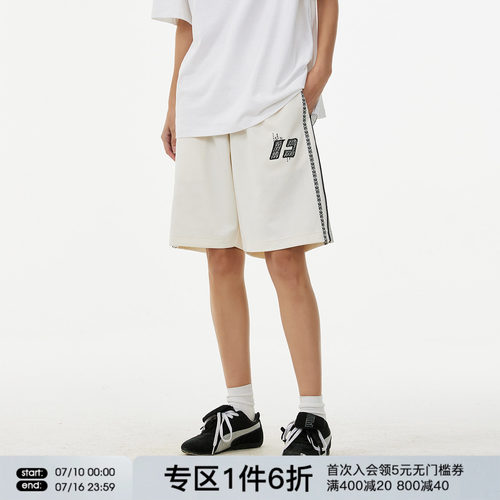 FORNINES麂皮绒拼接刺绣短裤
