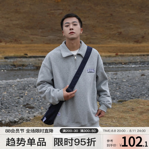 春秋季半拉链翻领刺绣卫衣男士青少年衣服潮牌宽松情侣日系外套