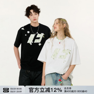 半截袖 T恤男女情侣潮牌夏季 FORNINES花伴竹刺绣短袖 黄子弘凡同款