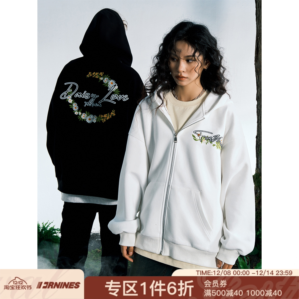 FORNINES美式重磅开衫FORN卫衣