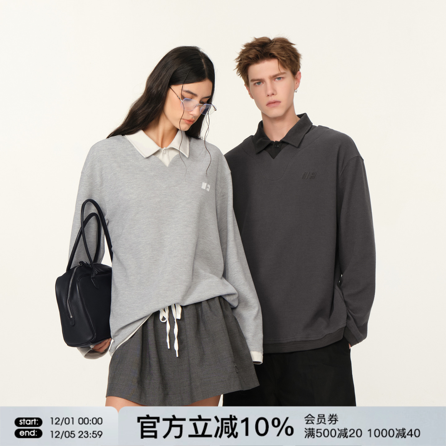 FORNINES假两件polo衫华夫格卫衣男女潮牌春秋款翻领休闲长袖上衣