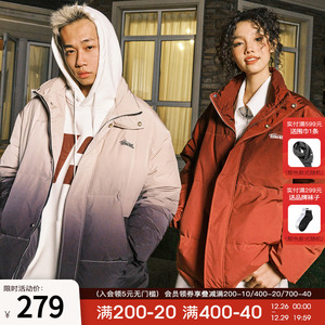 FORNINES国潮90白鸭绒渐变羽绒服男女面包服冬季情侣保暖美式外套