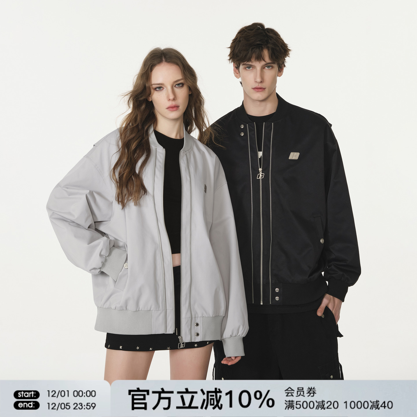 FORNINES防泼水双拉链夹克