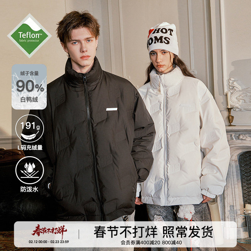 FORNINES压印logo三防羽绒服男女情侣面包服潮牌冬季立领防寒外套