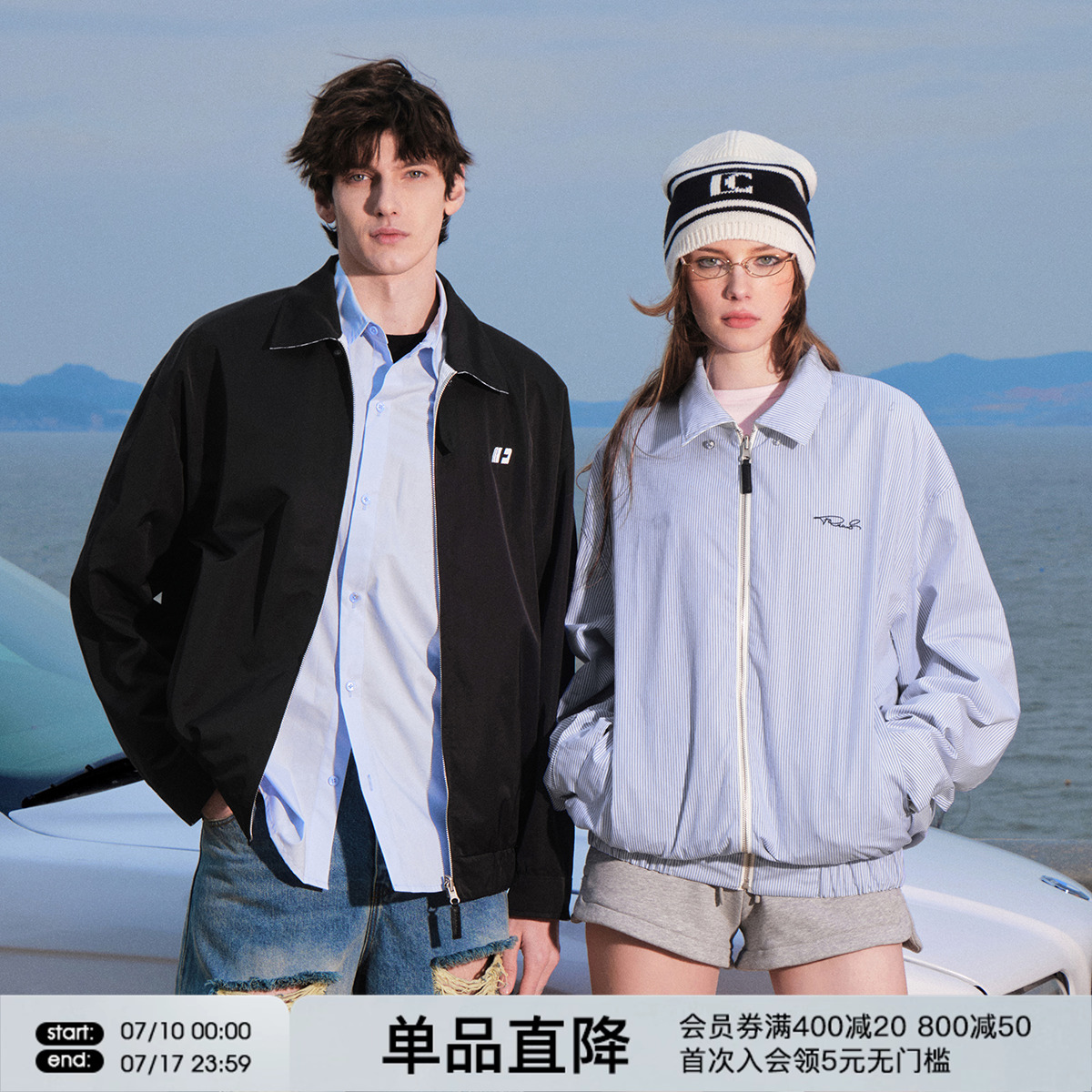 FORNINES双面穿刺绣条纹夹克男女潮牌情侣装春秋美式cleanfit外套
