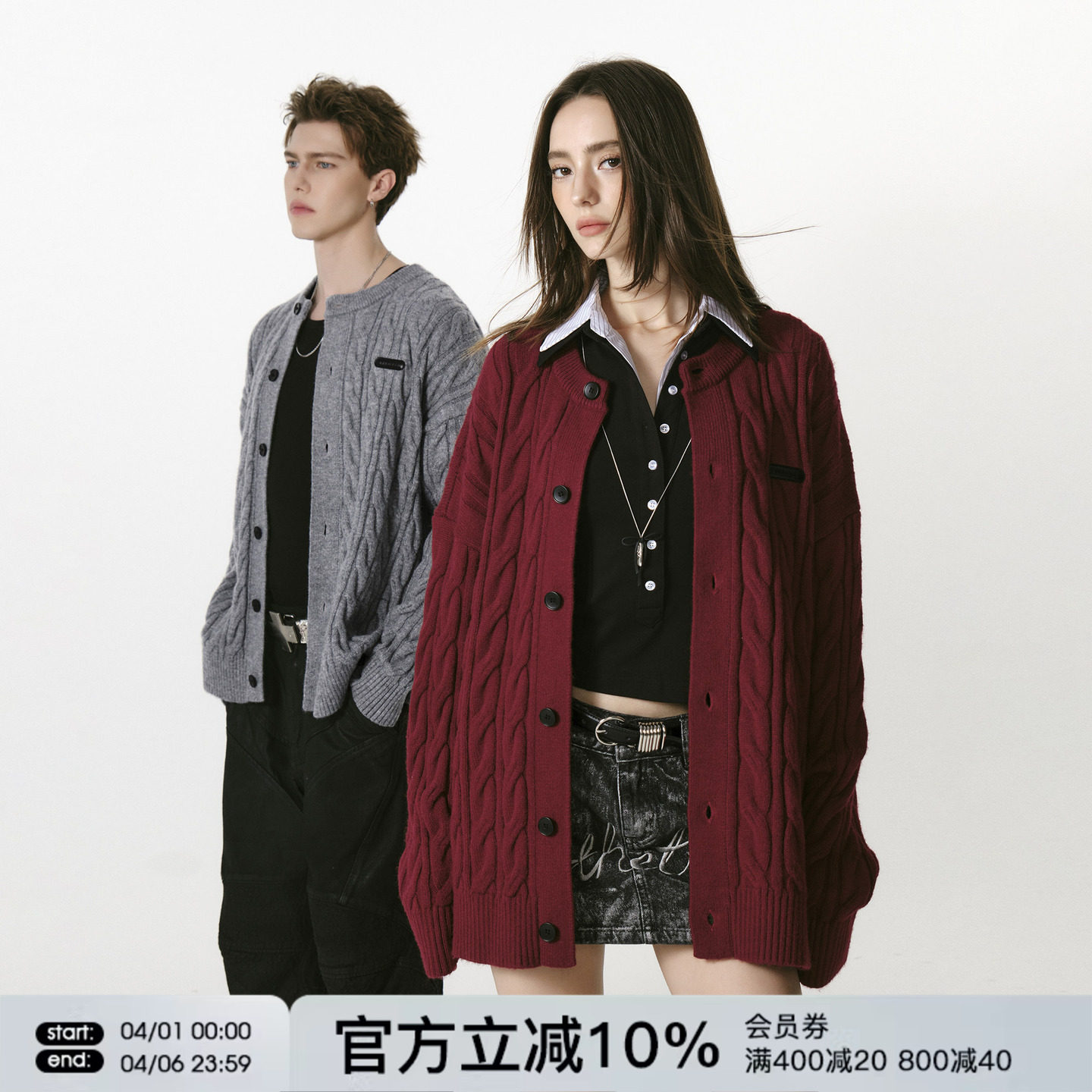 FORNINES加厚圆领开衫麻花毛衣男女秋冬新款针织衫慵懒松弛感外套