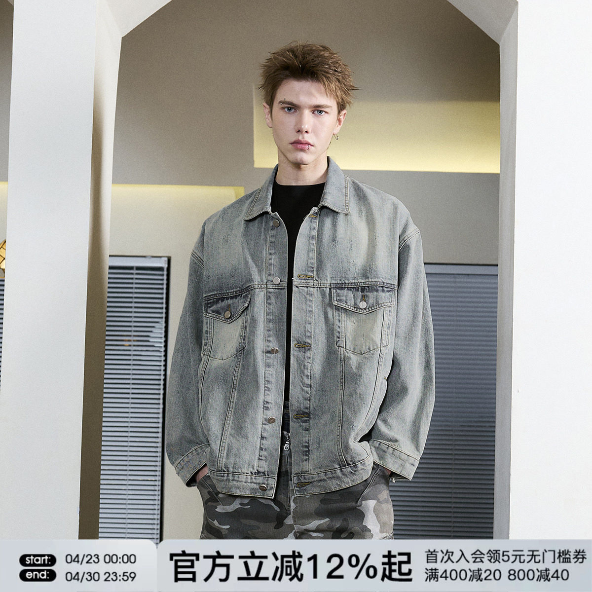 FORNINES做旧水洗蓝色牛仔夹克男女潮牌情侣衣服春季美式复古外套