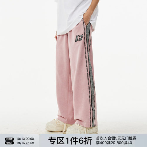 FORNINES麂皮绒直筒休闲裤