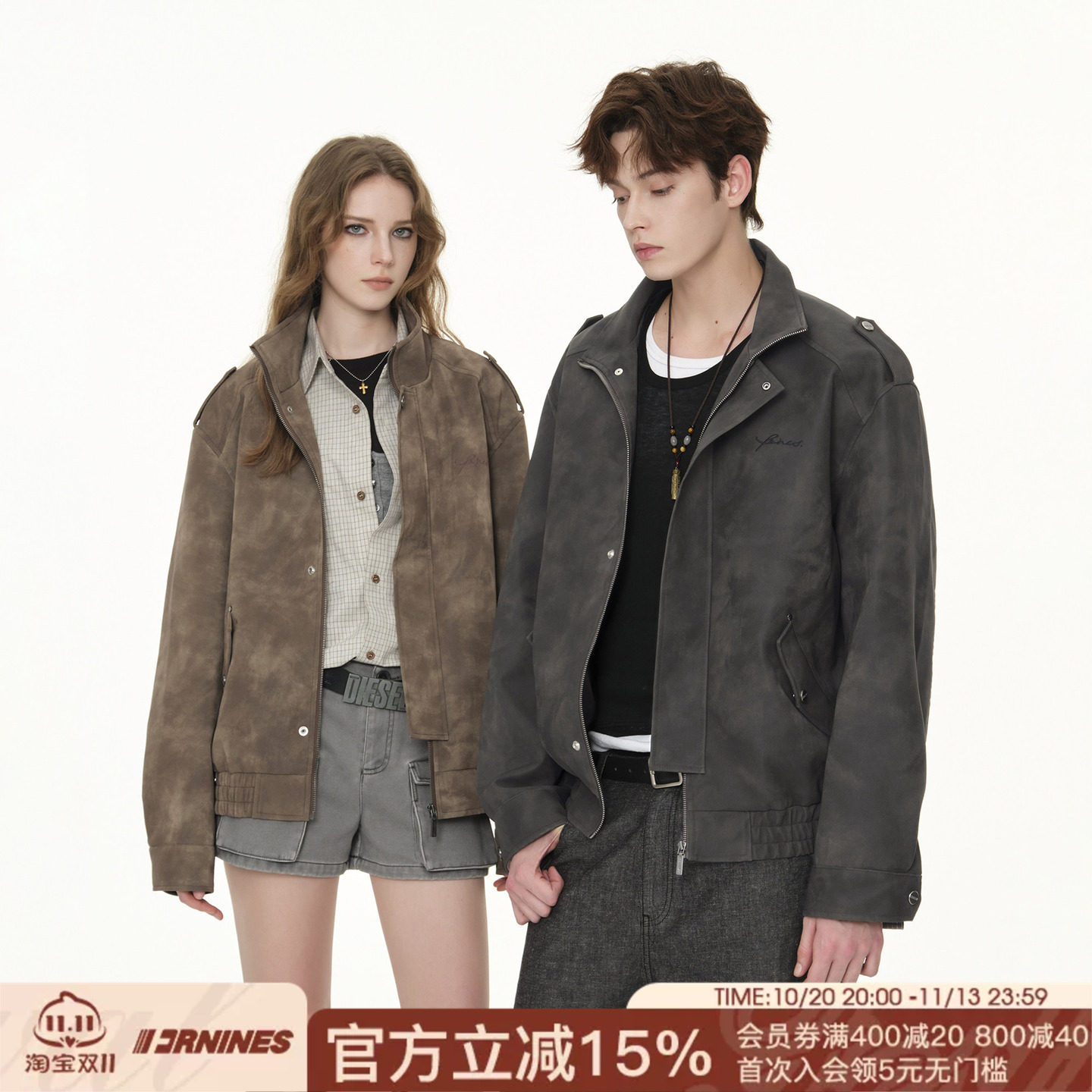 FORNINES复古立领皮衣外套男款情侣春秋PU夹克女痞帅高级感机车服