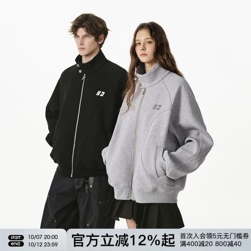 FORNINES重磅空气层立领卫衣男女情侣装开衫潮牌春秋加厚夹克外套