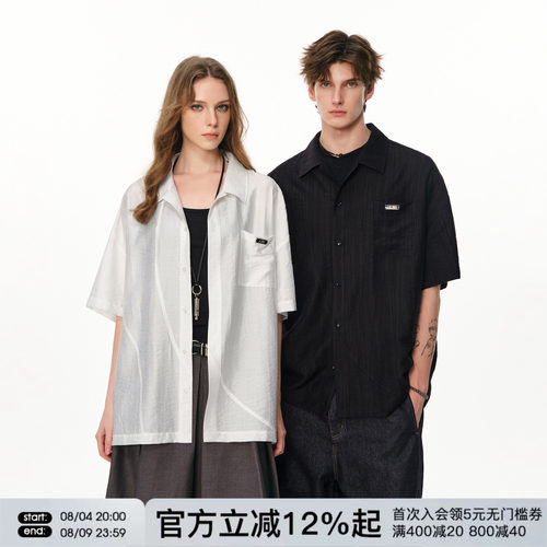 FORNINES莱赛尔混纺薄款短袖衬衫男女情侣上衣夏季松弛半截袖衬衣