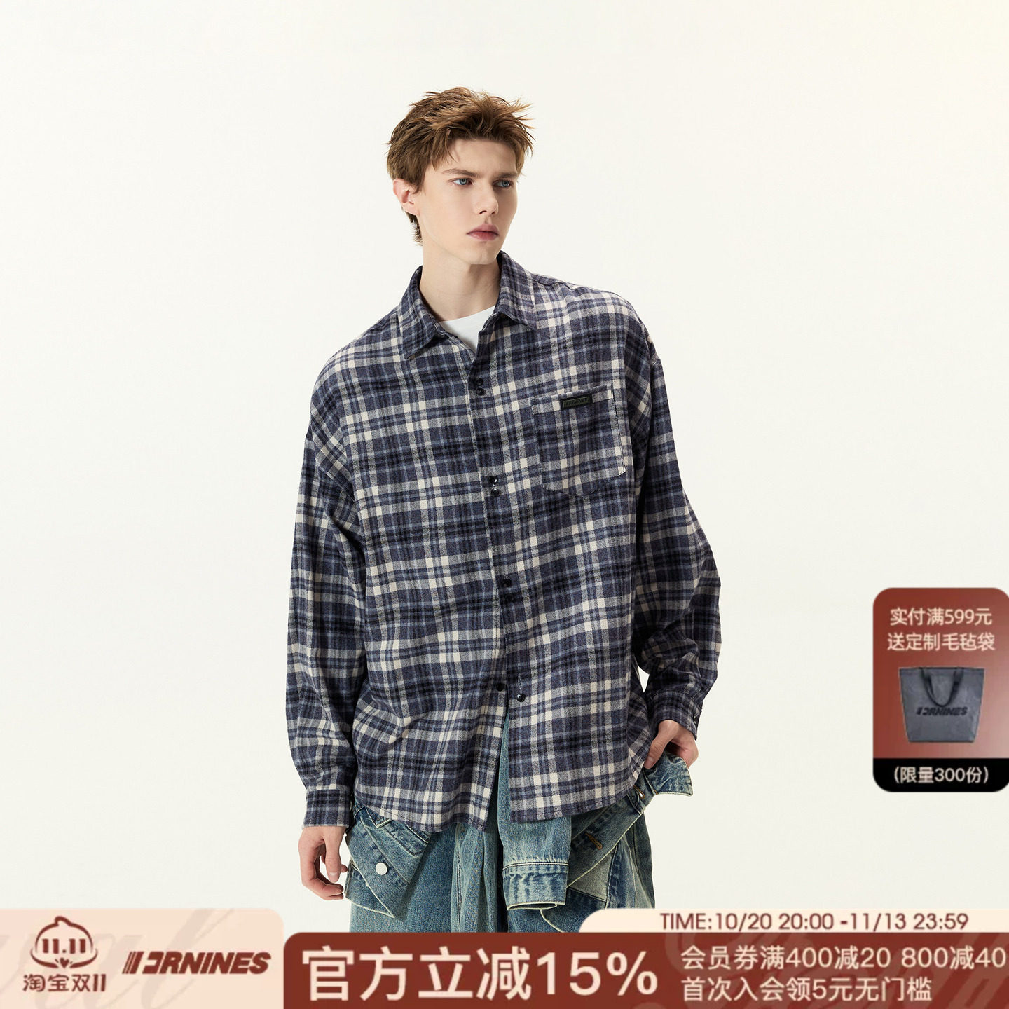FORNINES磨毛格子衬衫男女潮牌春秋上衣复古内搭格纹长袖衬衣外套