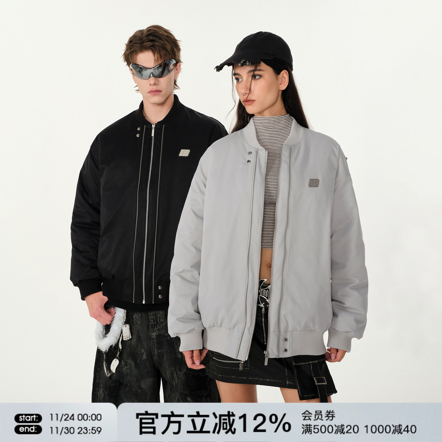 FORNINES飞行夹克棉衣外套