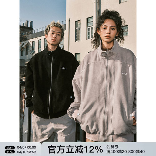 FORNINES立领麂皮绒夹克外套