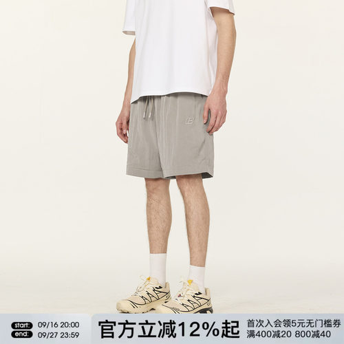 FORNINES凉感速干透气短裤男女宽松直筒五分裤子潮牌夏季休闲中裤
