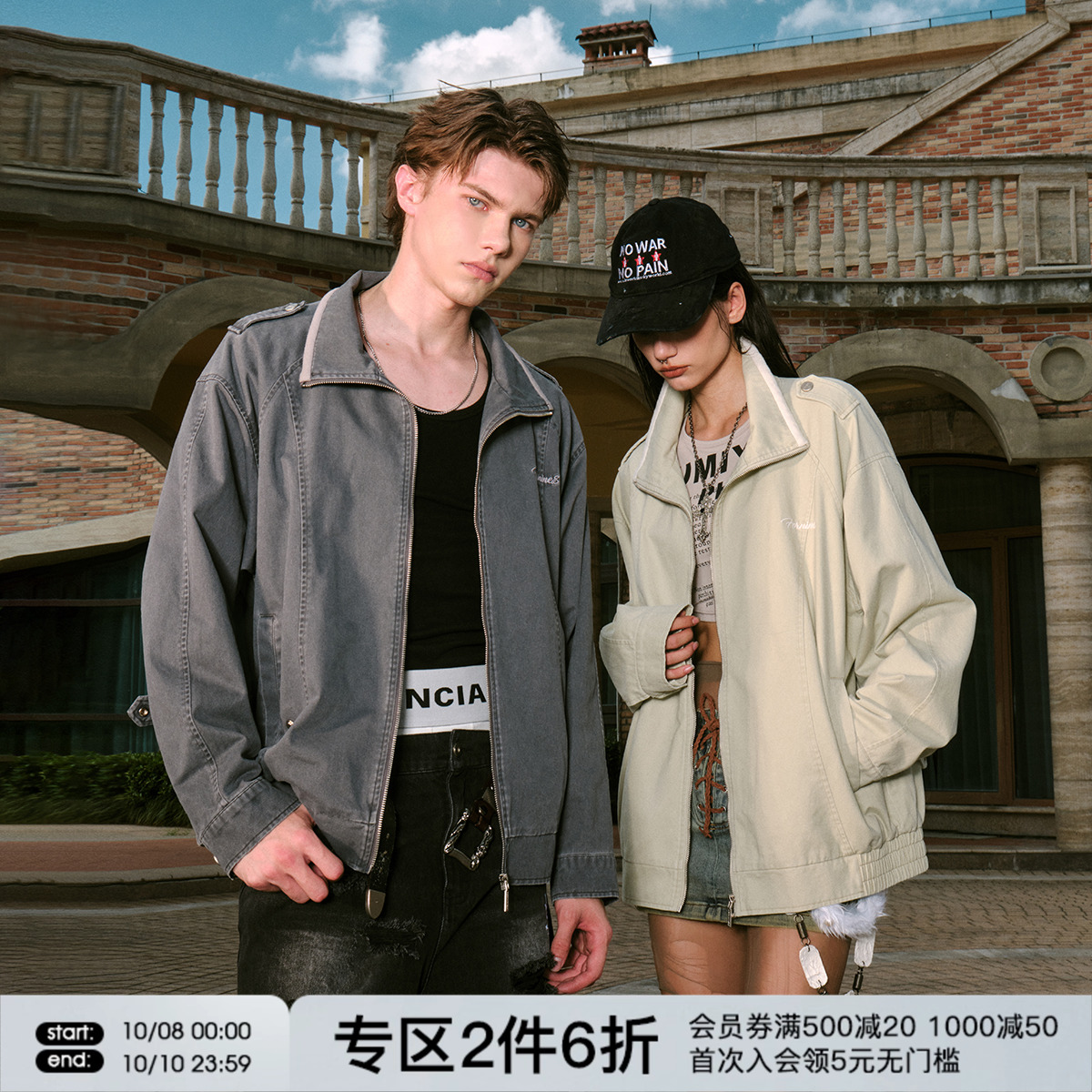 FORNINES石磨洗水复古夹克外套