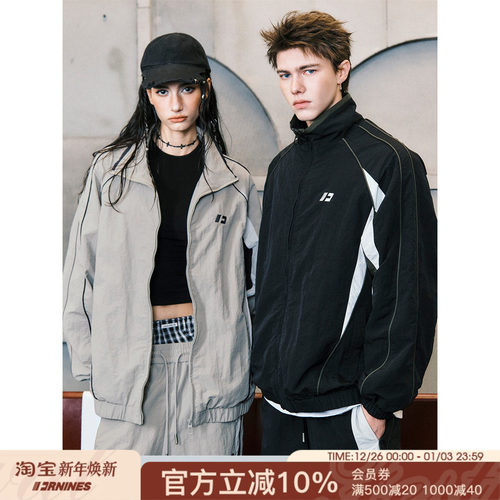 FORNINES拼接运动立领夹克