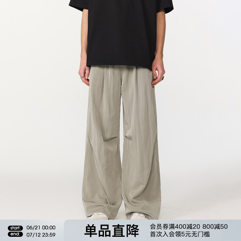 FORNINES凉感透气垂感直筒长裤