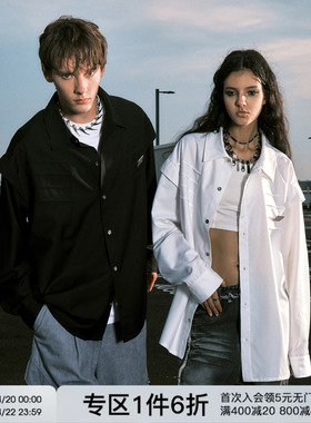 FORNINES小众压褶设计感cleanfit白色长袖衬衫男女潮牌春季款外套