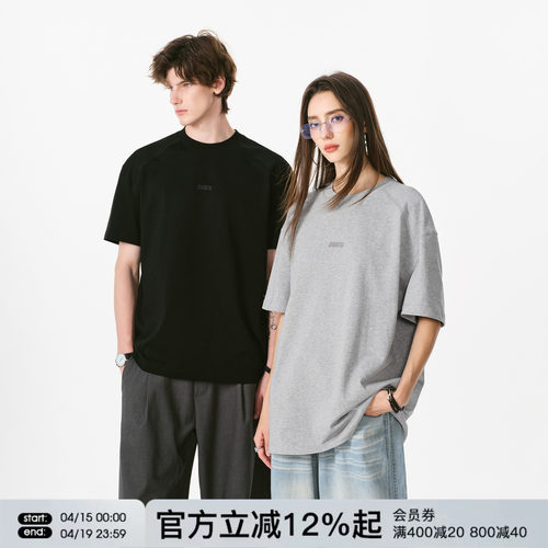 FORNINES重磅纯棉刺绣短袖T恤男款夏季潮牌合身正肩半袖打底衫女