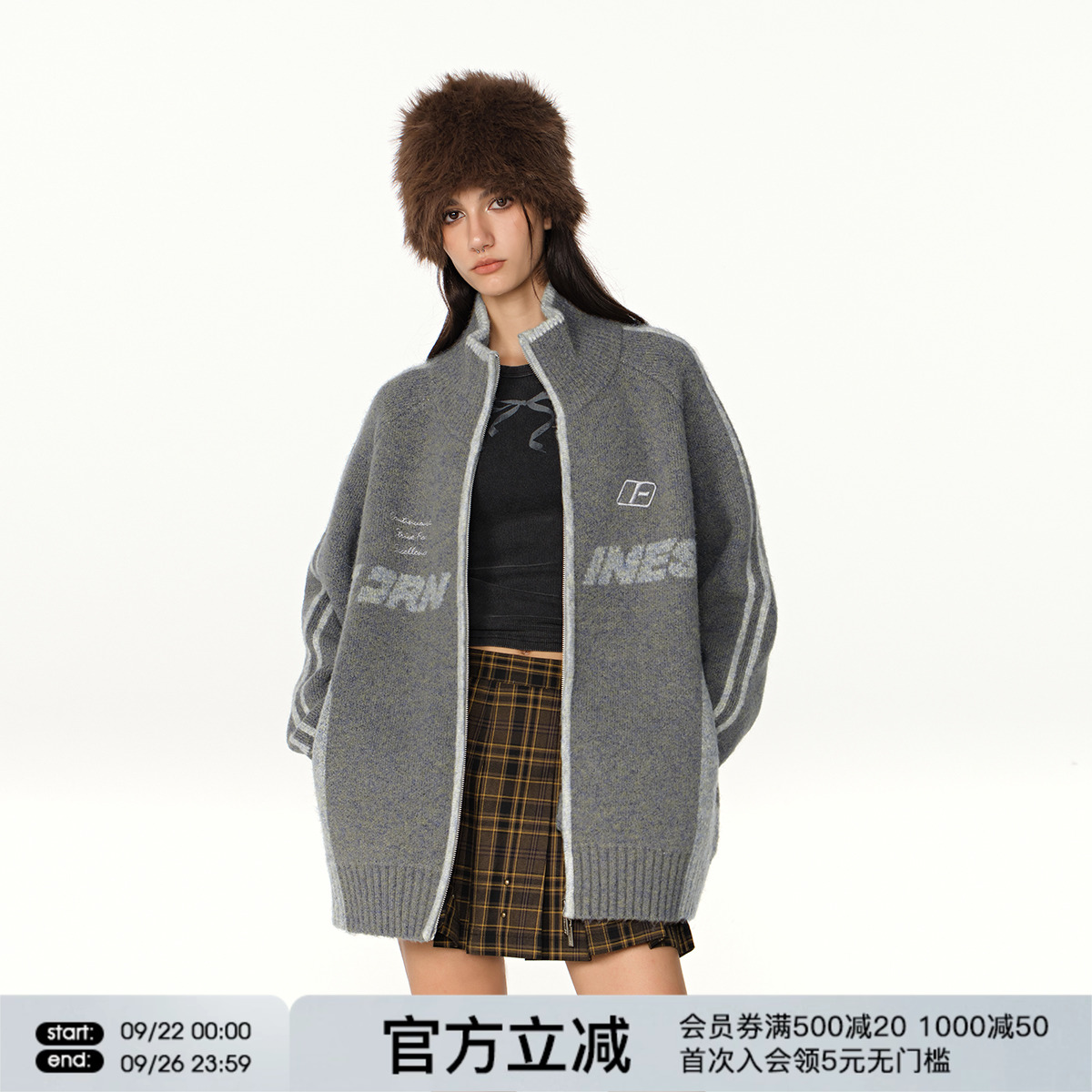FORNINES复古拼色开衫毛衣