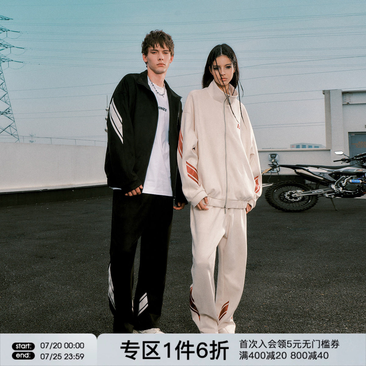 FORNINES麂皮绒夹克男潮牌春秋情侣立领卫衣运动服套装开衫外套女