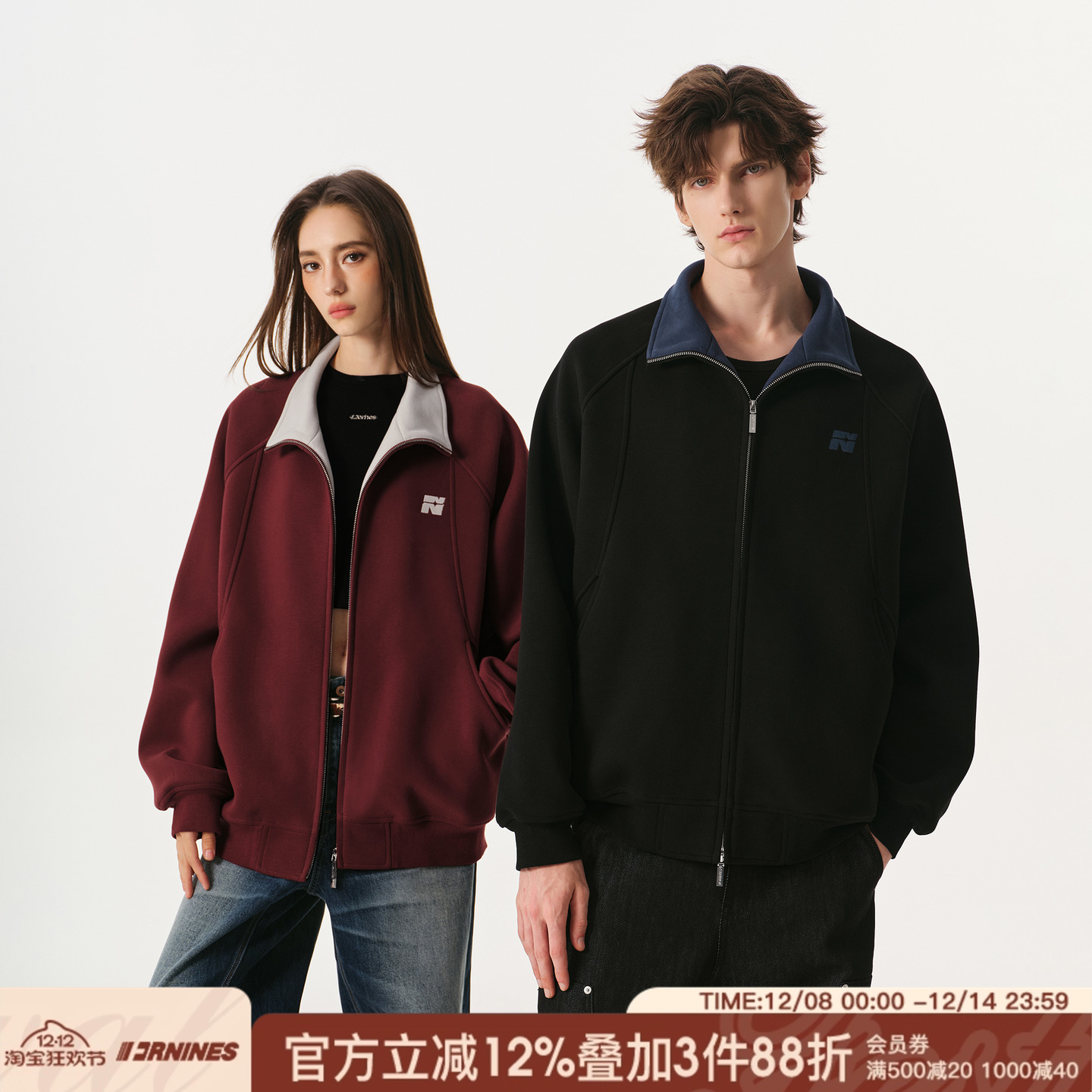 FORNINES拼接撞色双拉链卫衣男女情侣装上衣重磅立领开衫春秋外套