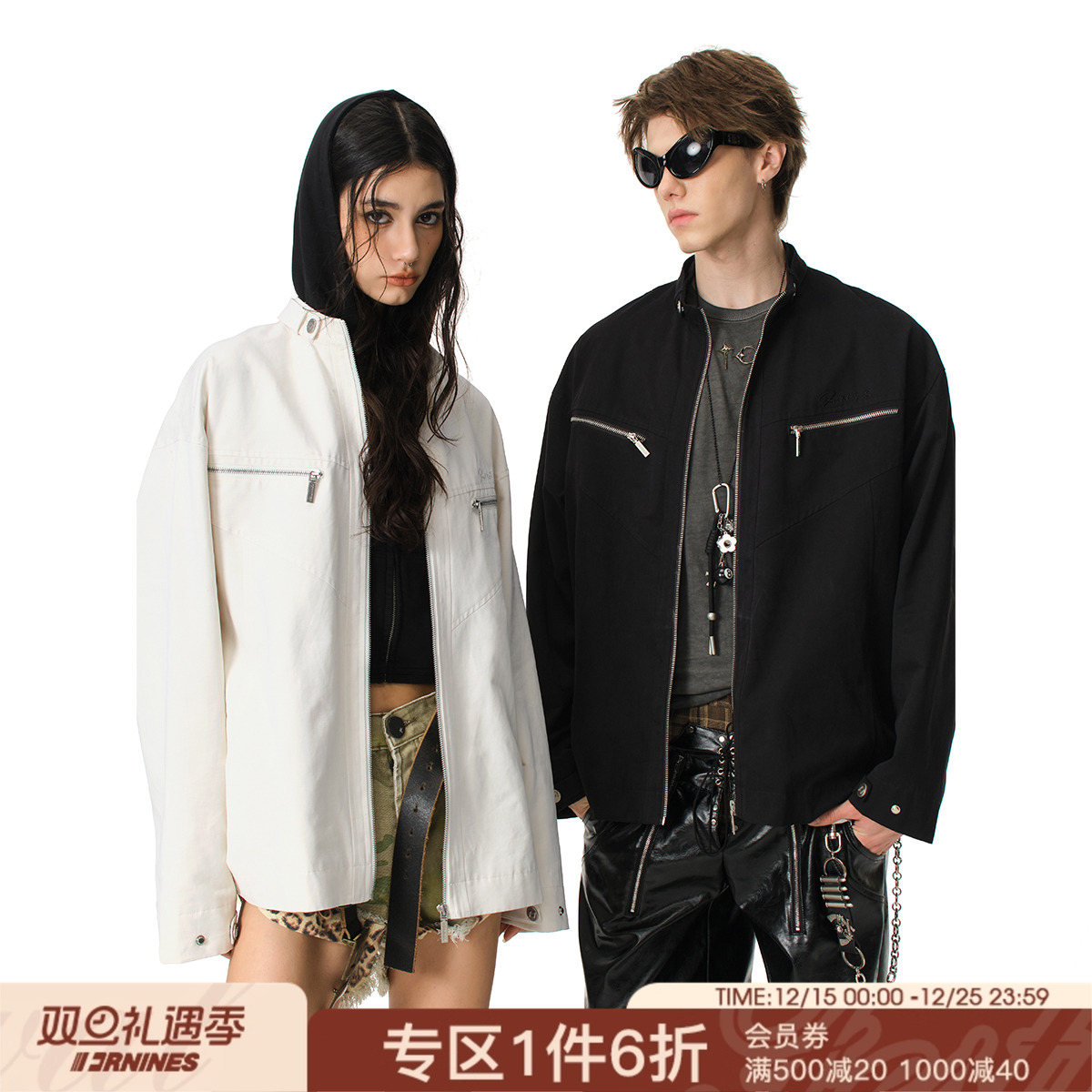 卢昱晓同款FORNINES刺绣cleanfit夹克男女潮牌春秋季美式工装外套