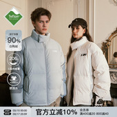 黄子弘凡同款 加厚外套 FORNINES三防羽绒服男女情侣潮牌防寒衣冬季